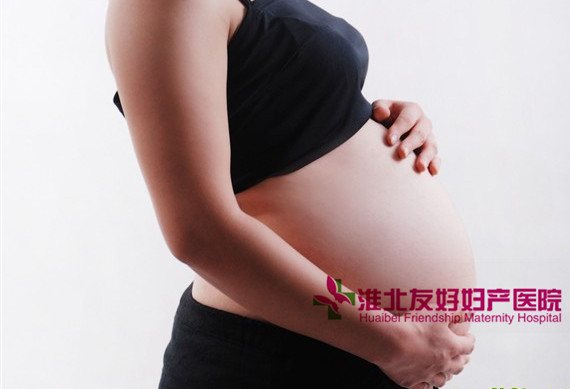 怀孕十个月产检项目