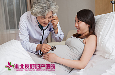 孕期不能忽视的产前检查二—唐氏筛查